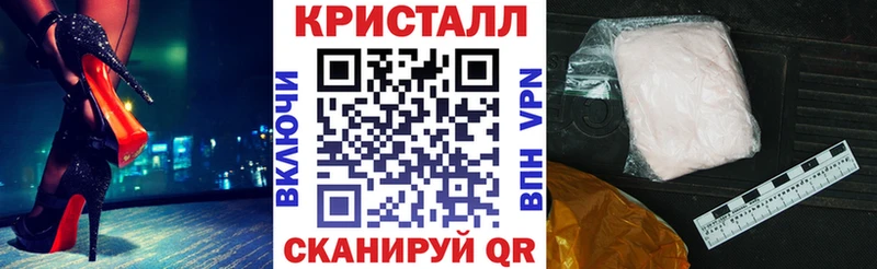 АМФ VHQ  купить   Нестеровская 