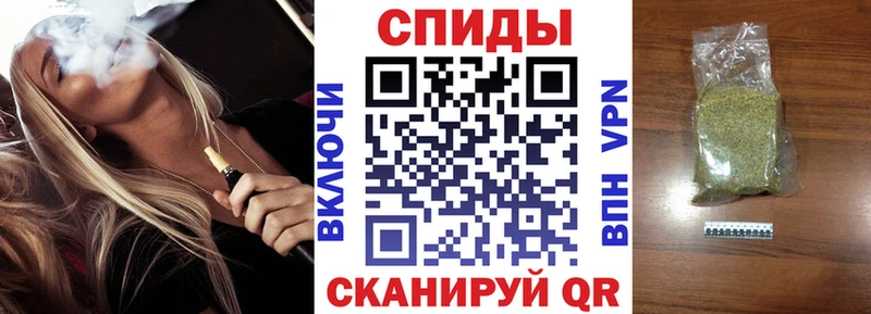 купить наркотики цена  Нестеровская  Бутират оксана 