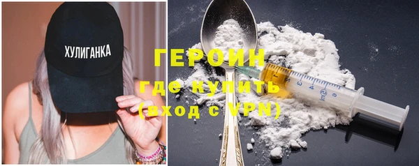 MDMA Premium VHQ Остров