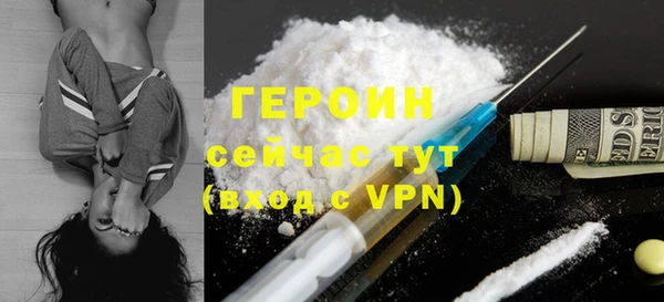 a pvp Абинск