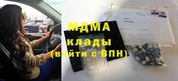 a pvp Абинск