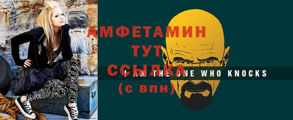a pvp Абинск