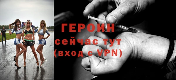 шишки Абдулино
