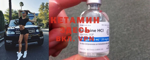 таблы Абаза