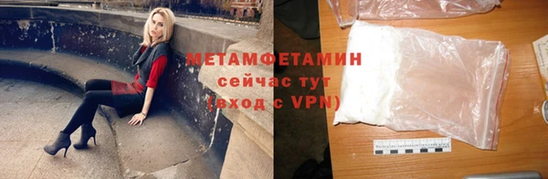 jwh Осинники