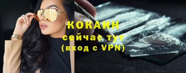 круглые Нягань