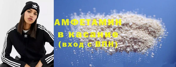 a pvp Абинск