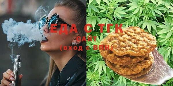 шишки Абдулино