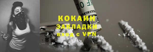 a pvp Абинск