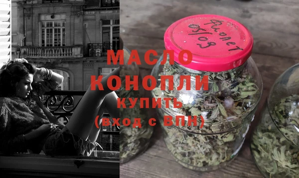 a pvp Абинск