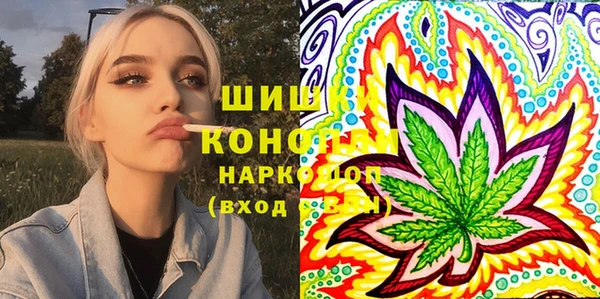 таблы Абаза