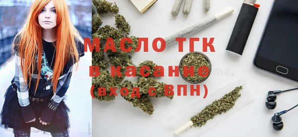 шишки Абдулино