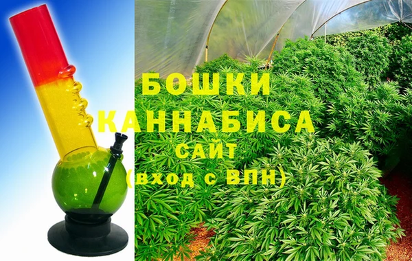MDMA Premium VHQ Остров