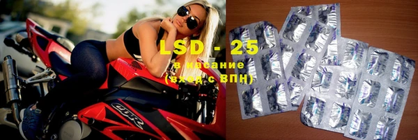 шишки Абдулино