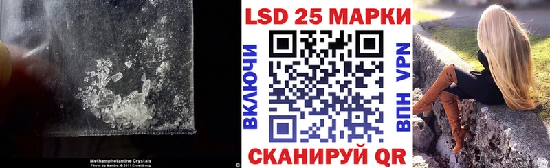ЛСД экстази ecstasy  даркнет сайт  Нестеровская 
