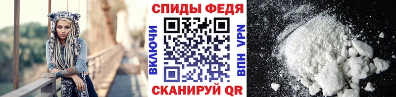 МЕТАМФЕТАМИН витя Нестеровская